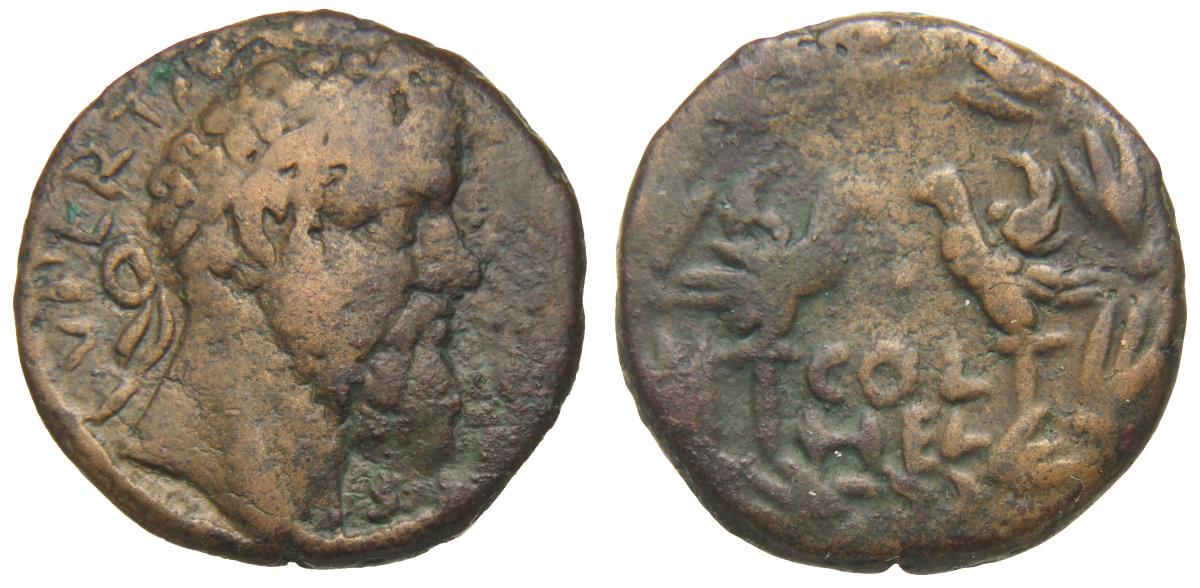 Heliopolis (Baalbek)
