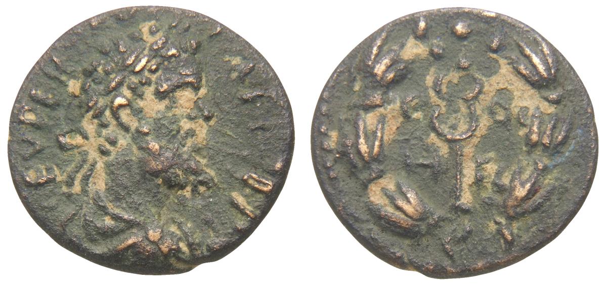 Heliopolis (Baalbek)