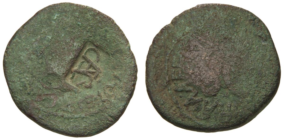Augustus
