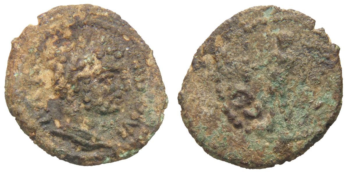Heliopolis (Baalbek)