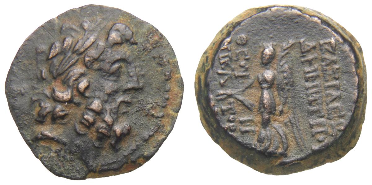 Seleukiden: Demetrios II.
