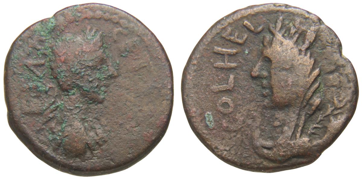 Heliopolis (Baalbek)