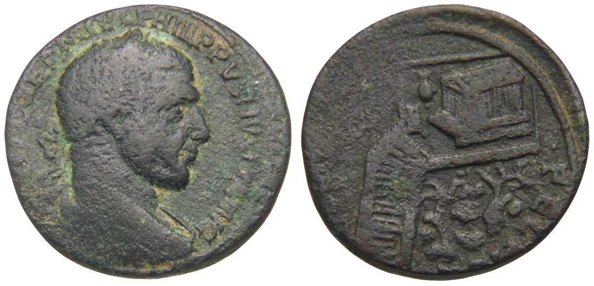 Heliopolis (Baalbek)