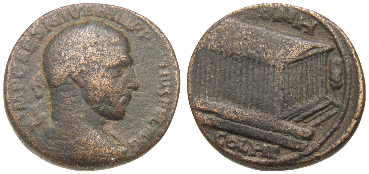 Heliopolis (Baalbek)