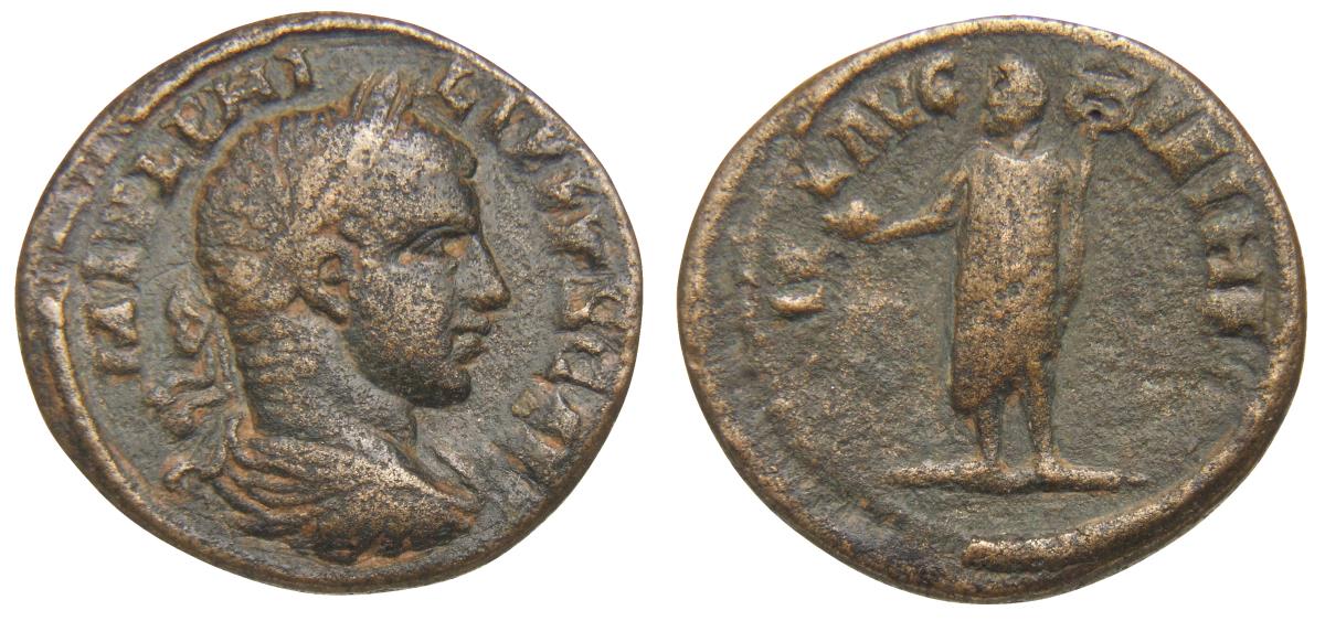 Heliopolis (Baalbek)