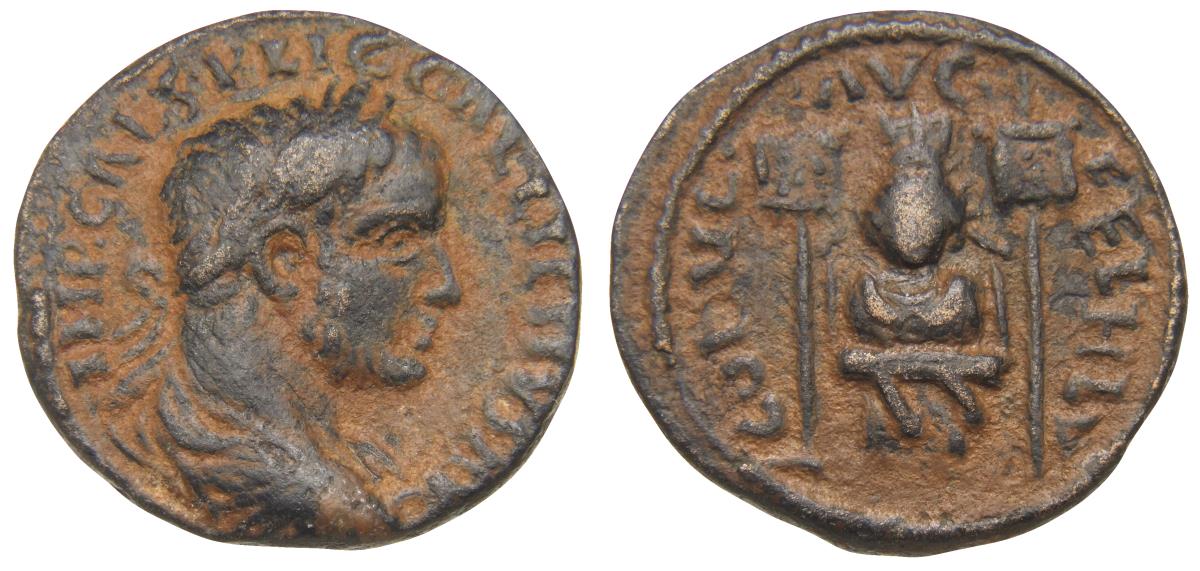 Heliopolis (Baalbek)