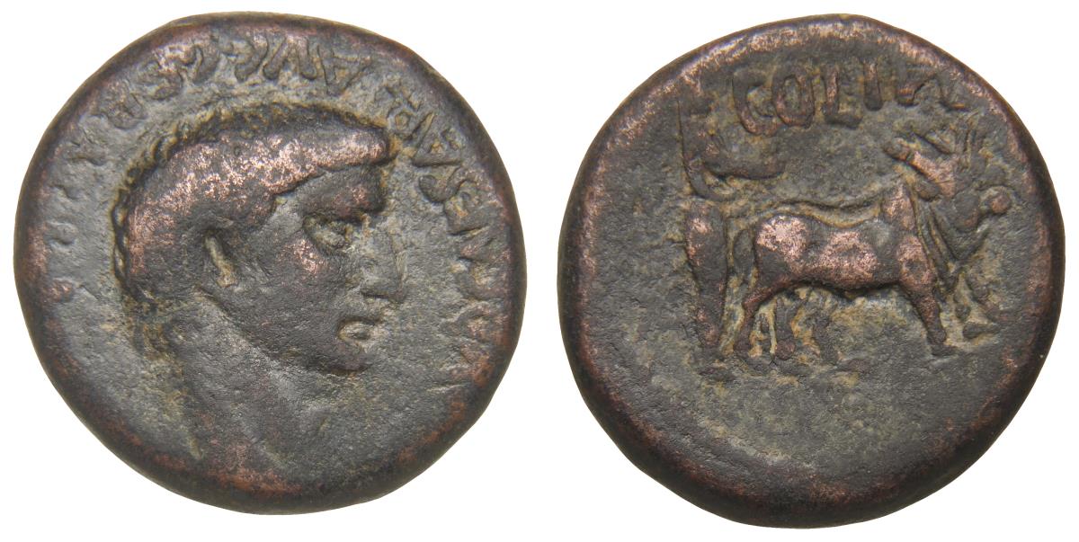 Berytos