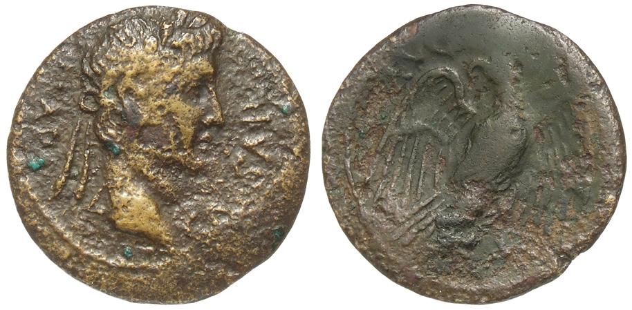 Augustus