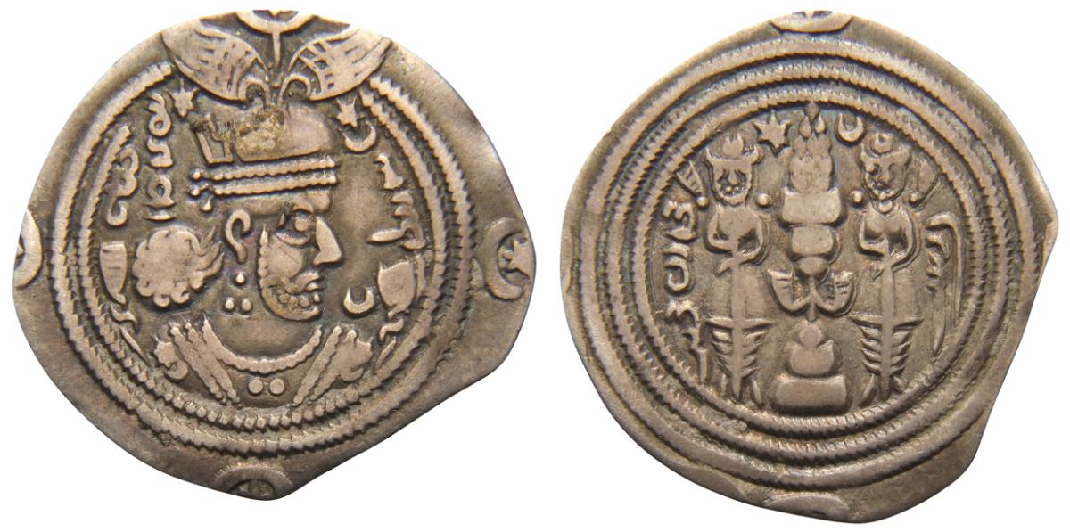 Sasaniden: Khusro II.