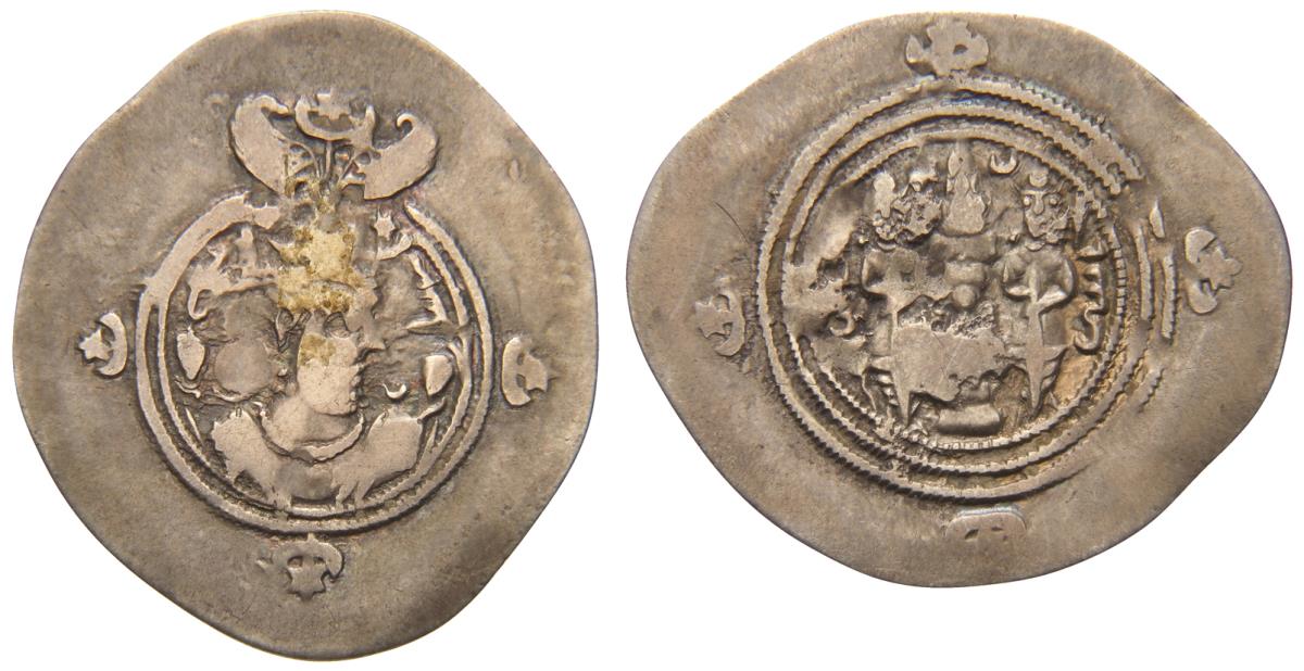 Sasaniden: Khusro II.