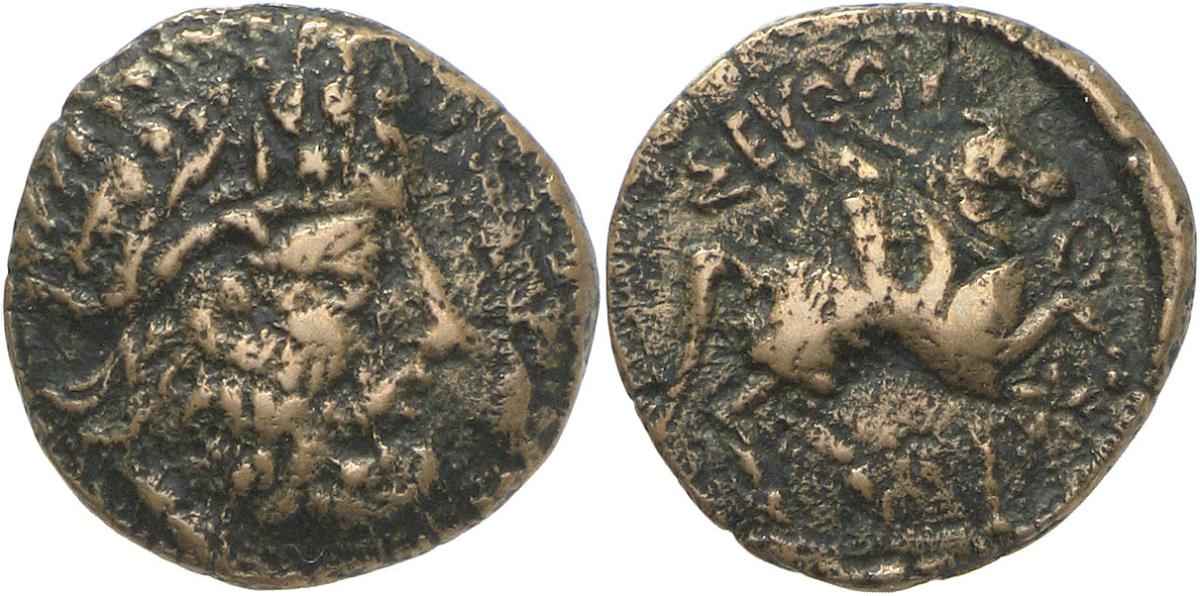 Thraker: Seuthes III.