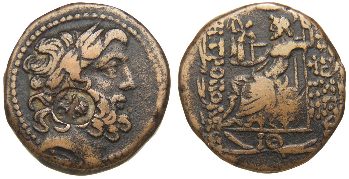 Antiochia am Orontes