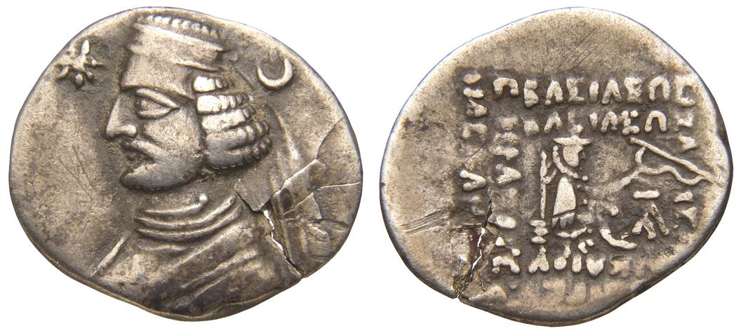 Parther: Orodes II.