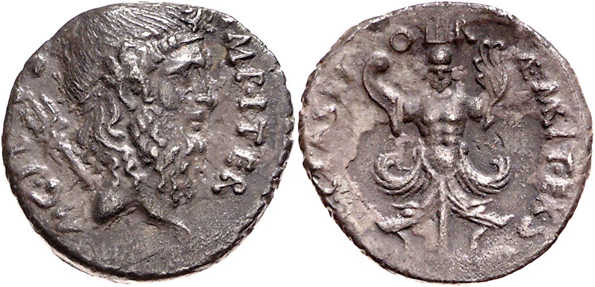 Röm. Republik: Sex. Pompeius Magnus