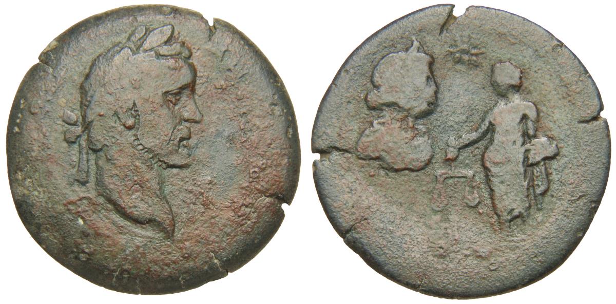 Alexandria: Antoninus Pius