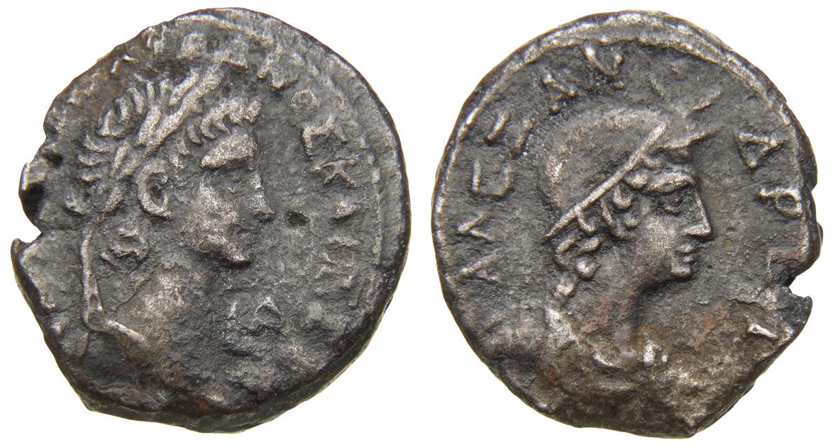 Alexandria: Otho