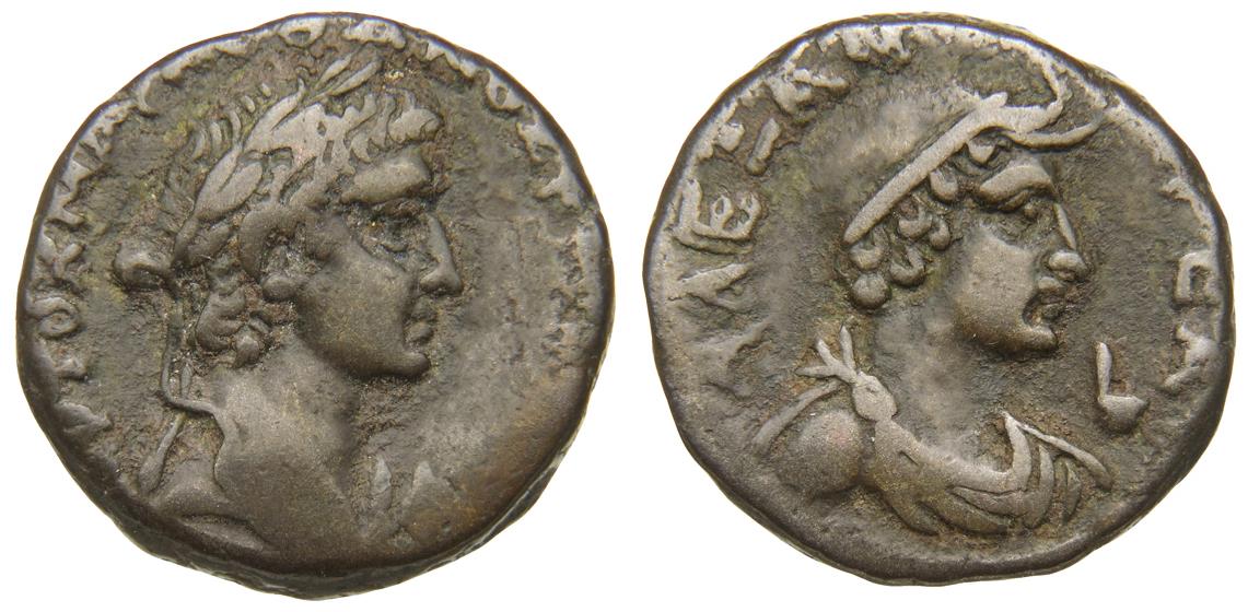 Alexandria: Otho