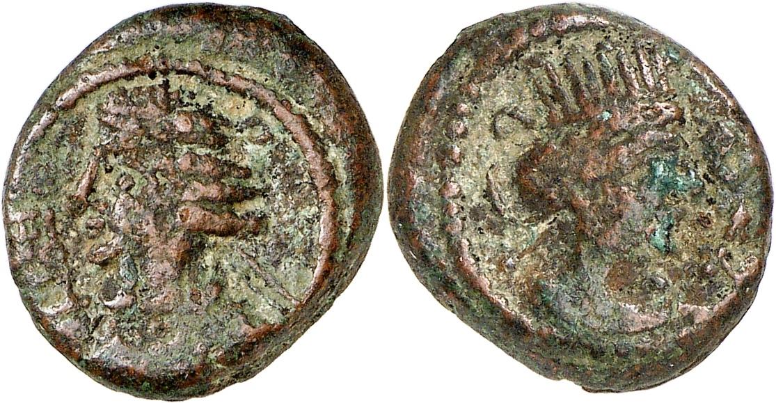 Parther: Pakoros II.