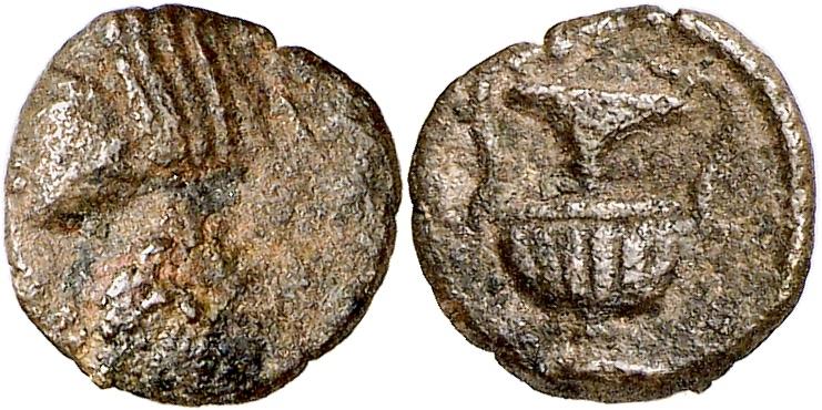Parther: Pakoros II.