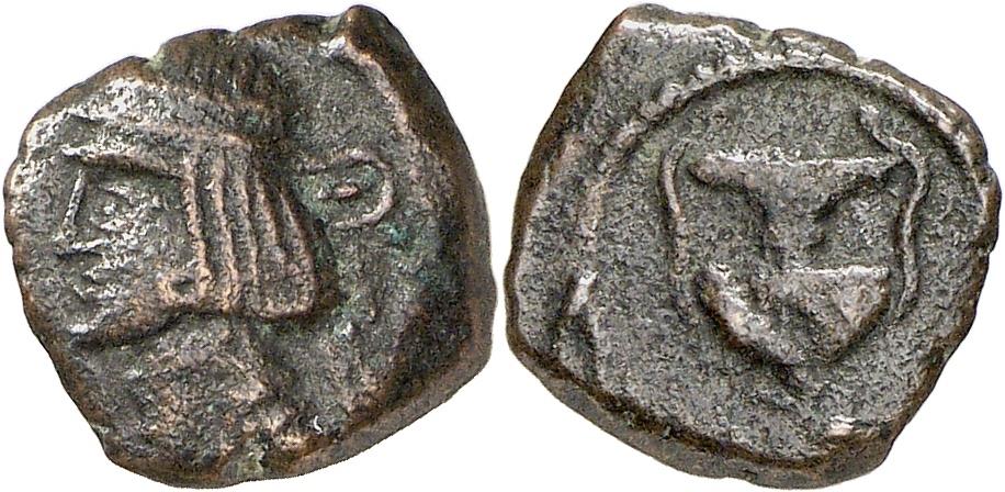 Parther: Pakoros II.