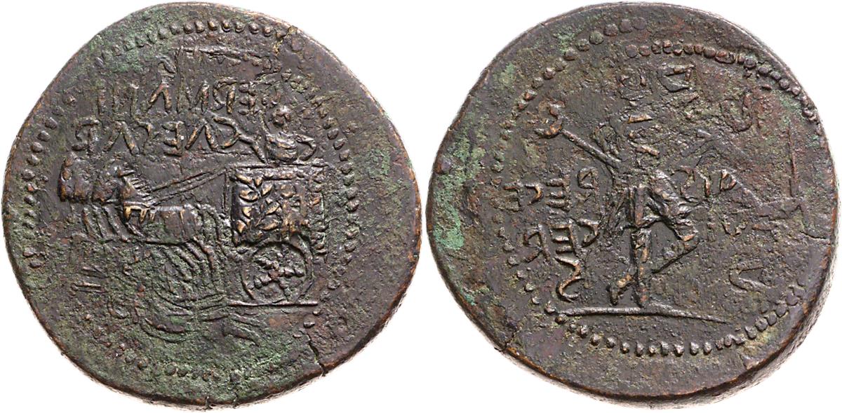 Germanicus: Nachahmung