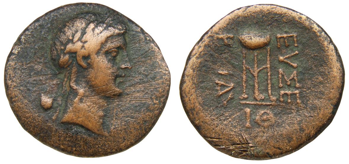 Caesarea (Eusebeia)