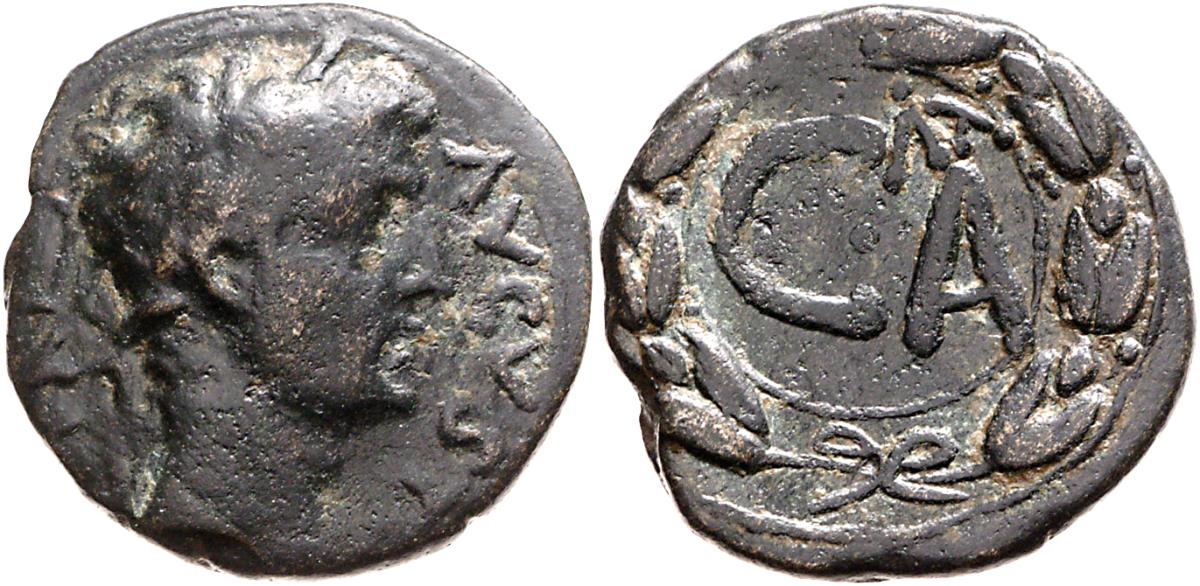 Syria: Augustus