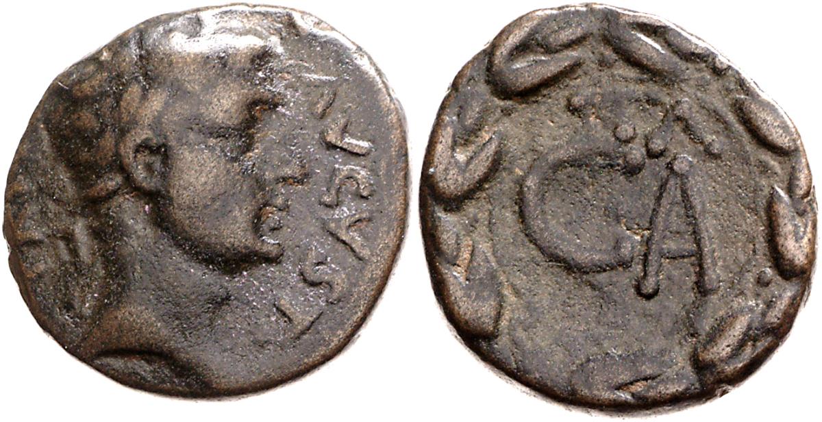 Syria: Augustus