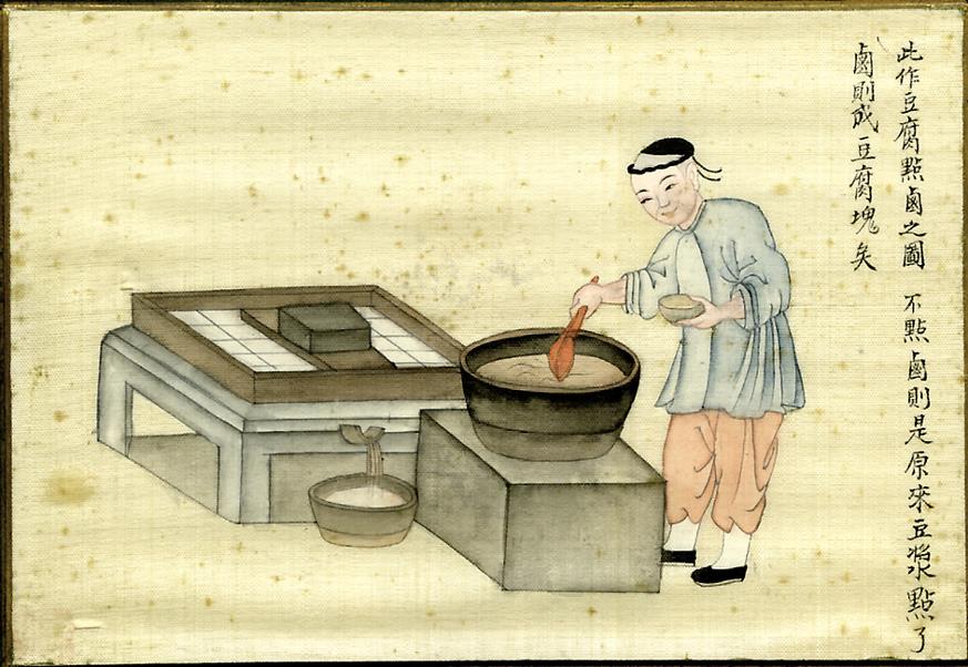 Herstellung von Bohnenquark