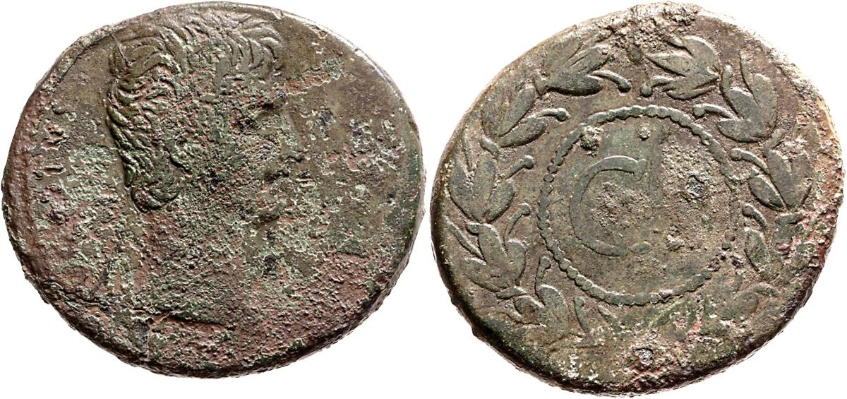 Augustus