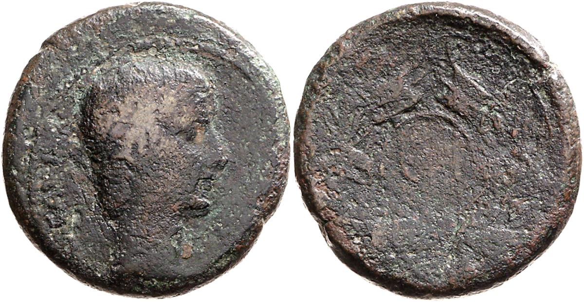 Augustus