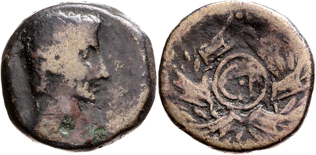 Augustus