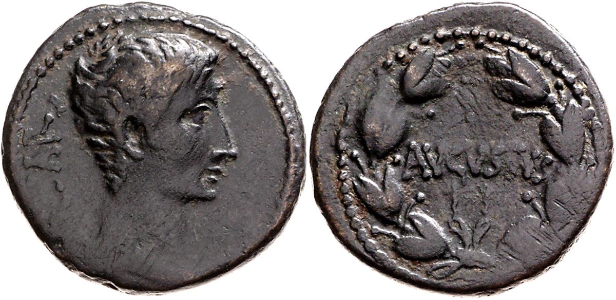 Augustus