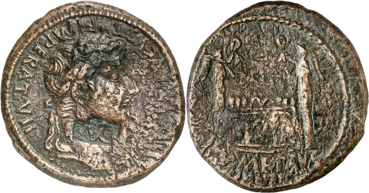 Tiberius
