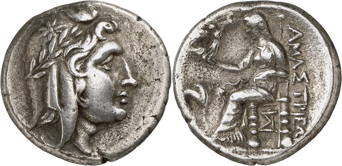 Amastris