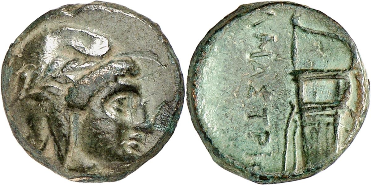 Amastris