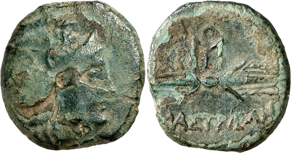 Amastris