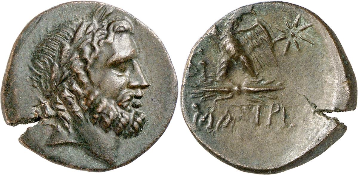 Amastris