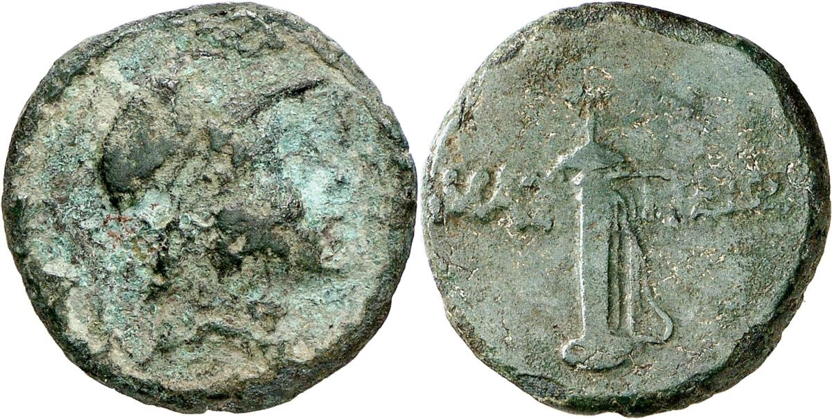 Amastris