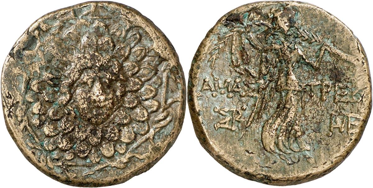 Amastris
