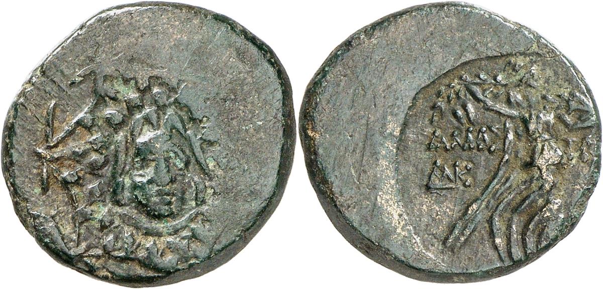 Amastris