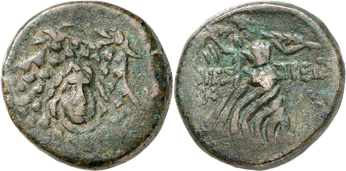 Amastris