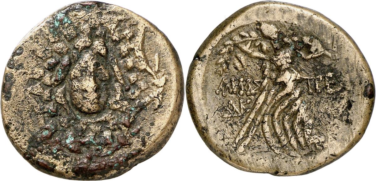 Amastris