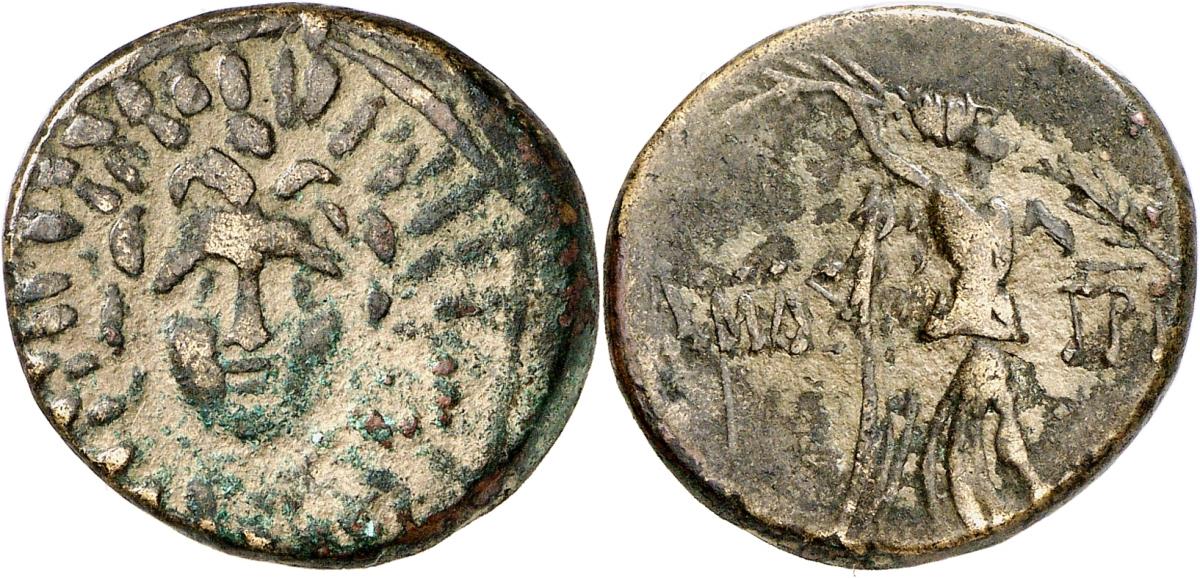 Amastris
