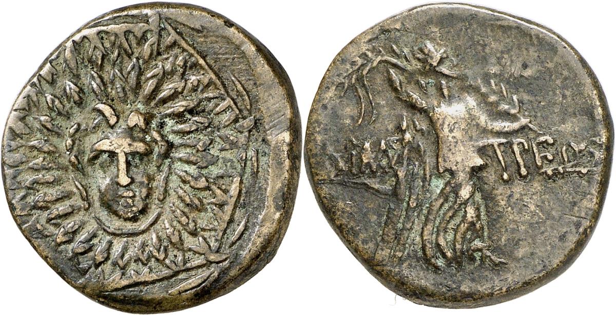 Amastris