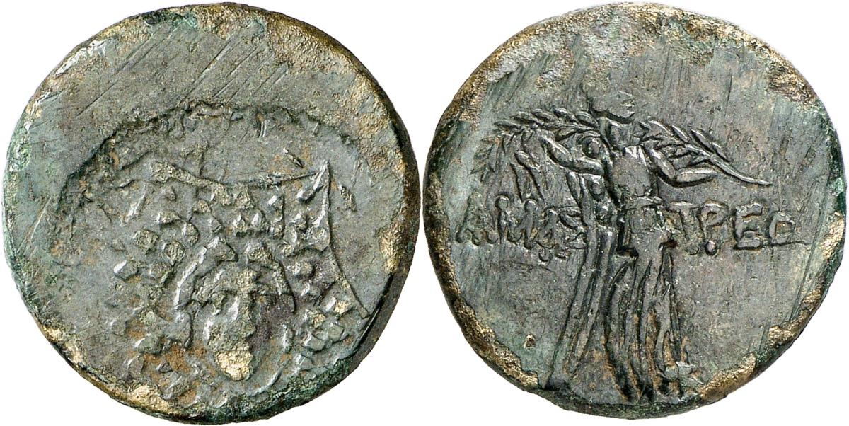 Amastris