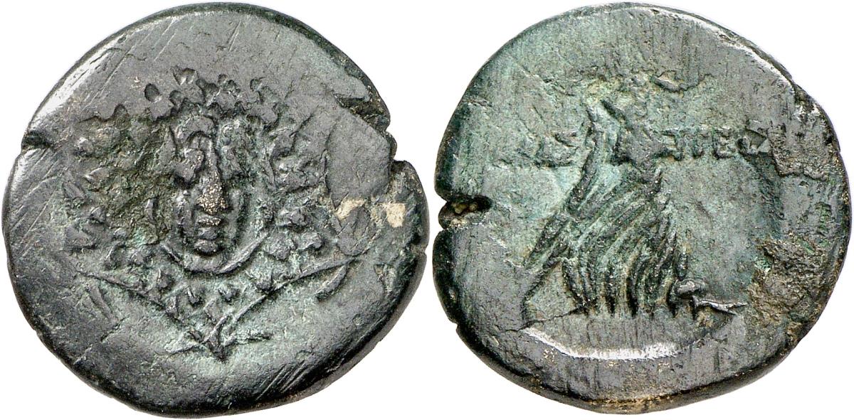Amastris