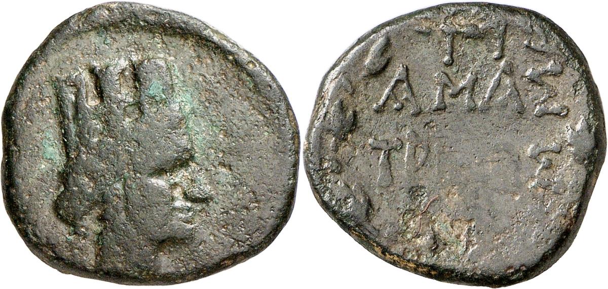 Amastris