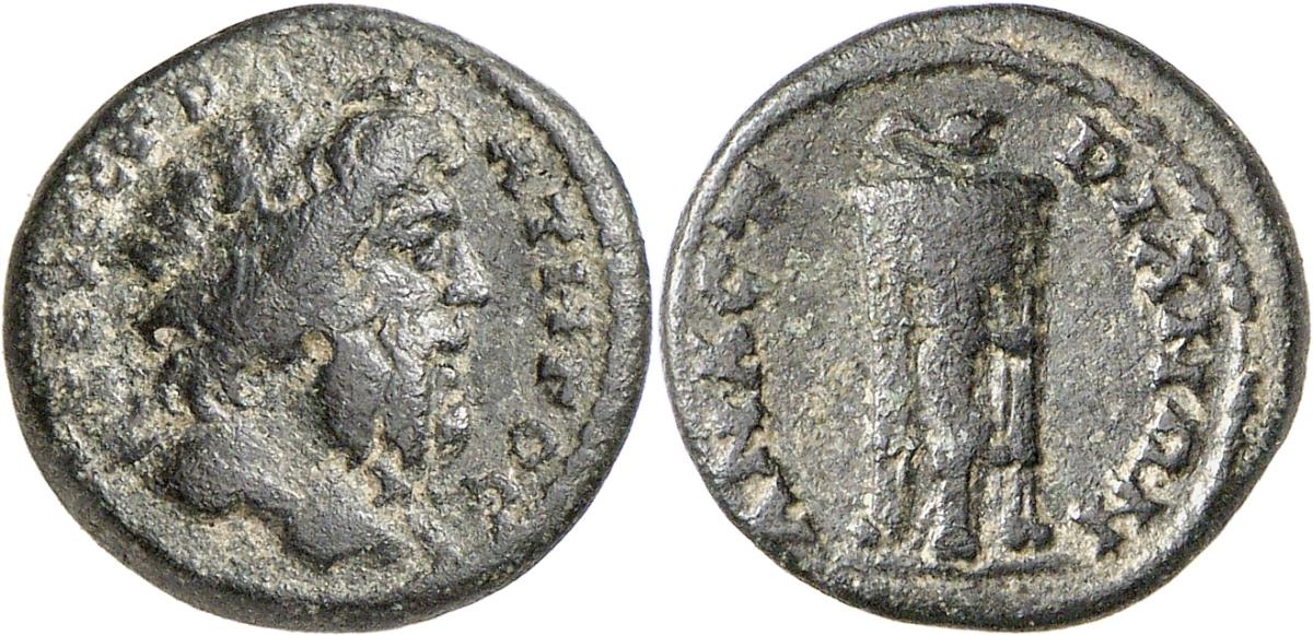 Amastris