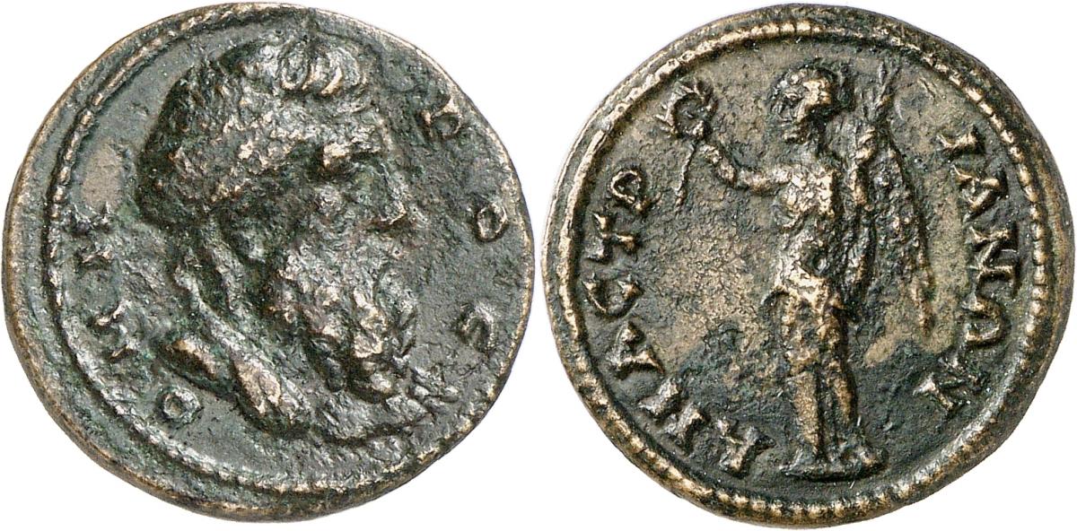 Amastris